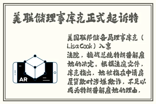 香蕉你个芭乐榴莲