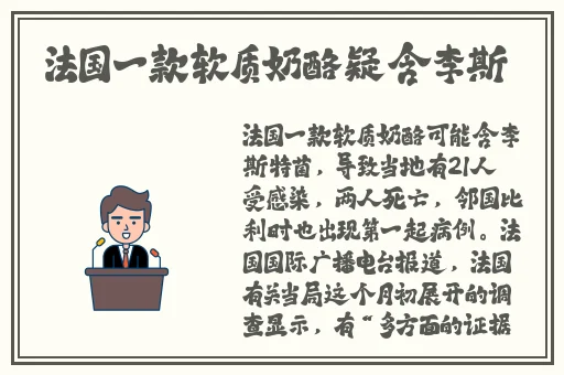 天美MV董小宛歌尽