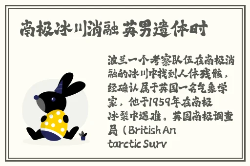 影音先锋av网